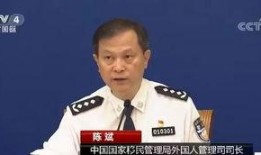 泰国华裔爆料新闻最新情况,最新揭露事件背后的惊人真相
